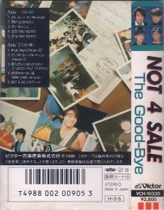 ザ・グッバイ(The Good-Bye) / 企画アルバム『Not 4 SALE ザ・グッバイ(The Good-Bye) / 企画アルバム『Not 4 SALE