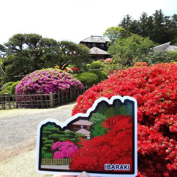 茨城県版ご当地フォルムカード第10弾＠水戸中央郵便局／偕楽園