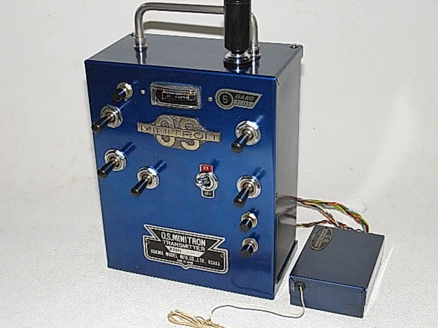 【一部予約販売】 OS TRANSMITTER MINITRON O.S. TX-6 ホビー - ホビーラジコン SB ホビーラジコン