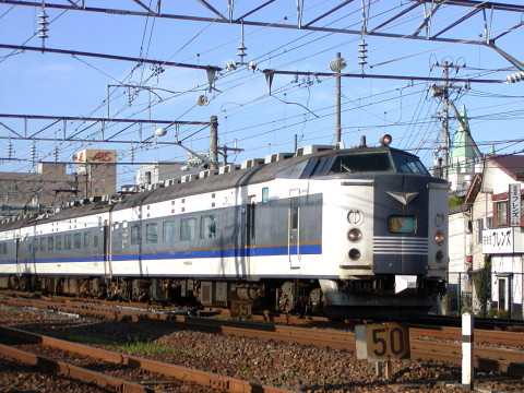 鉄道部品　愛称板　東北夏祭り号 急行 東北夏祭り号 - 広く浅く