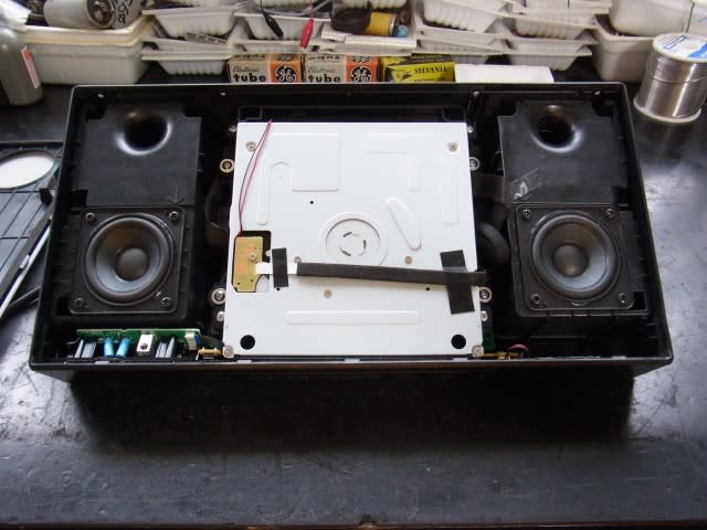 SONY, CMT-X3CD パーソナルオーディオシステム - テレビ修理-頑固親父