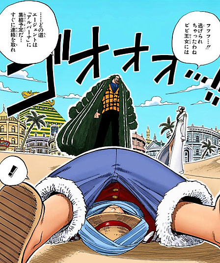 177話 3000万 VS 8100万 (砂漠の戦い-1) - ワンピースまんが 177話 3000万 VS 8100万 (砂漠の戦い-1) - ワンピースまんが