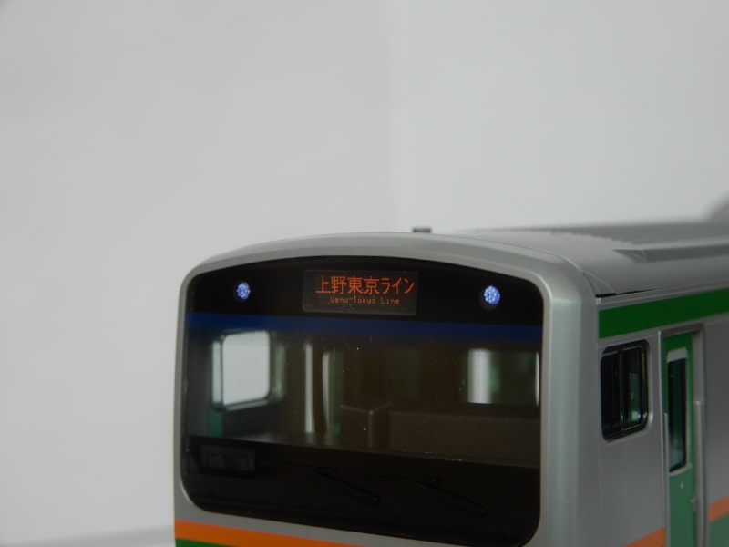 HO TOMIX JR E231-1000系電車(上野東京ライン・国府津車両 HO TOMIX JR E231-1000系電車(上野東京ライン・国府津車両