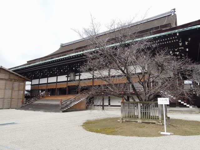 京都御所・天皇陛下御即位30年記念 ⑤「最も格式の高い正殿 京都御所・天皇陛下御即位30年記念 ⑤「最も格式の高い正殿