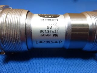 シマノ ULTEGRA オクタリンク用 B.B 小物 BB-6500 - Kinoの
