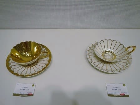 伊藤剛俊うつわ展」(銀座三越 ギャラリー) - ウェネトさまの館 伊藤剛俊うつわ展」(銀座三越 ギャラリー) - ウェネトさまの館