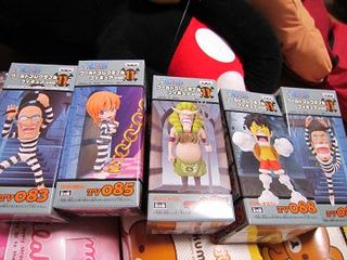ワールドコレクタブルフィギュア vol.11 インペルダウン編