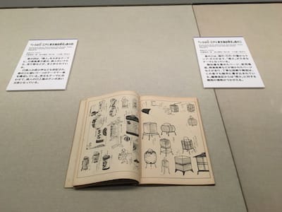 伊藤晴雨 幽霊画展」 江戸東京博物館 - はろるど 伊藤晴雨 幽霊画展」 江戸東京博物館 - はろるど