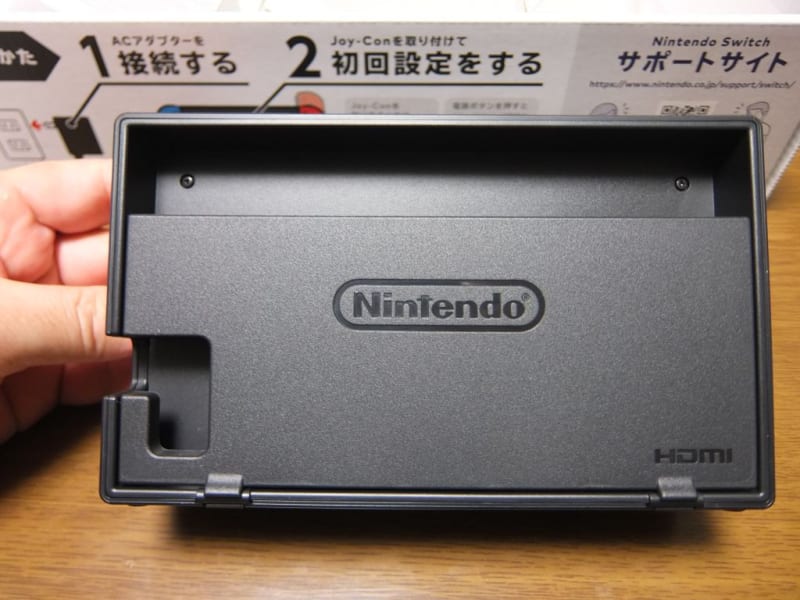 任天堂スイッチ(Nintendo Switch)を購入してみる - きたへふ(C 任天堂スイッチ(Nintendo Switch)を購入してみる - きたへふ(C
