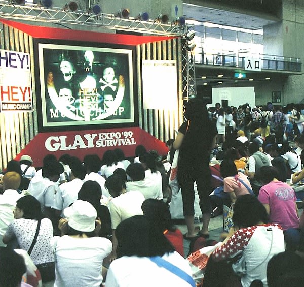 伝説の20万人ライブ】GLAY EXPO '99 SURVIVAL / 幕張メッセ駐