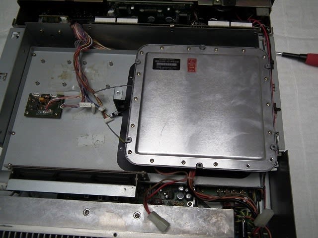 ICOM IC-970D 修理 - 閑話休題～しまいづのブログ～