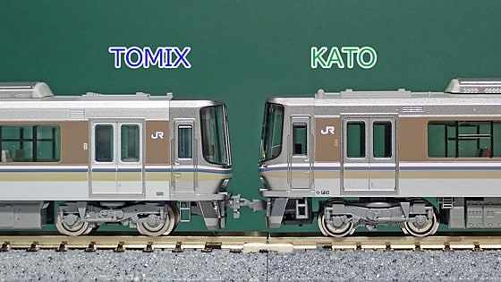 TOMIXの223系2000番台を買ったら、出来の良さに惚れたお話(新 TOMIXの223系2000番台を買ったら、出来の良さに惚れたお話(新