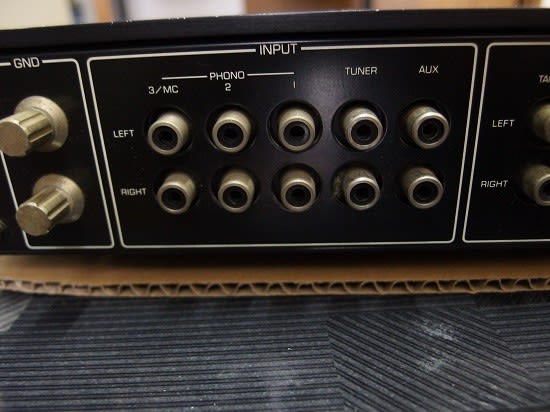 YAMAHA C-2 - ガラクタな部屋 YAMAHA C-2 - ガラクタな部屋