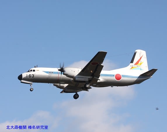 航空自衛隊第11次イラク復興支援派遣輸空隊司令官チャレンジ