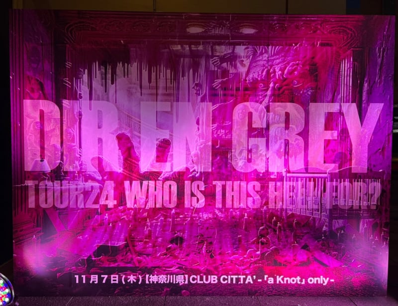 DIR EN GREY 11/7 TOUR24 WHO IS THIS HELL FOR? at CLUB CITTA