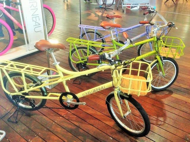 LGS-MV Cargo MVカーゴ LOUIS GARNEAU / ルイガノ製品紹介 / LGS-MV CARGO