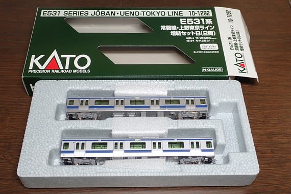 カプラーが変更。KATO E531系「常磐線・上野東京ライン」再生 カプラーが変更。KATO E531系「常磐線・上野東京ライン」再生