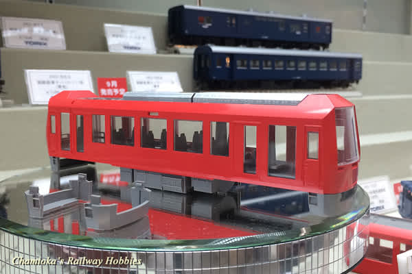 鉄道模型hoゲージ Amazon.co.jp: TOMIX HO-737 HO Gauge Taki 1900 Type Kit A, 2