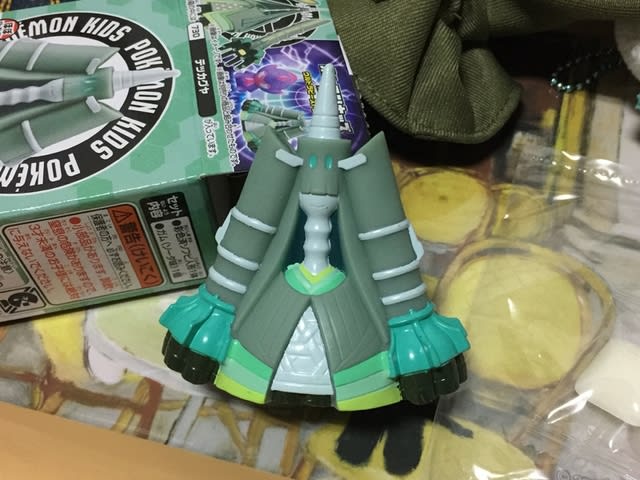 ぬいぐるみ テッカグヤ : ポケモンセンターオンライン