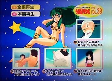 ファッションアイテム人気ランキング ｲﾆﾀﾐﾅ版ｱﾆﾒ アニメ