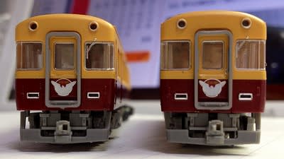 鉄コレ京阪3000系一次車をいじる - 675.4キロ