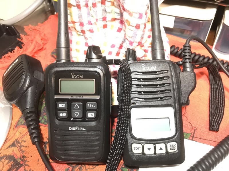 アルインコ DR-DPM60は無線局包括登録に係る無線局の開設届出書 アルインコ DR-DPM60は無線局包括登録に係る無線局の開設届出書