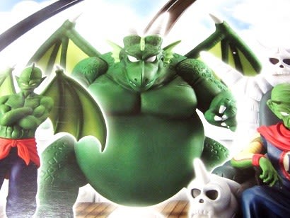 HG ドラゴンボール ピッコロ大魔王一味完全セット - よろず戯言 HG ドラゴンボール ピッコロ大魔王一味完全セット - よろず戯言