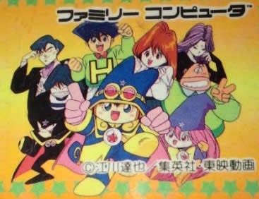 まじかる☆タルるートくん FANTASTIC WORLD!!」 レビュー まじかる☆タルるートくん FANTASTIC WORLD!!」 レビュー