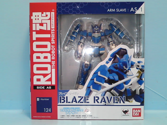 BANDAI ROBOT魂 <SIDE AS> フルメタル・パニック！アナザー AS-1