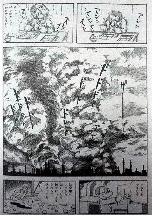 紙の砦・後編 』 - kazekozoo・Blog