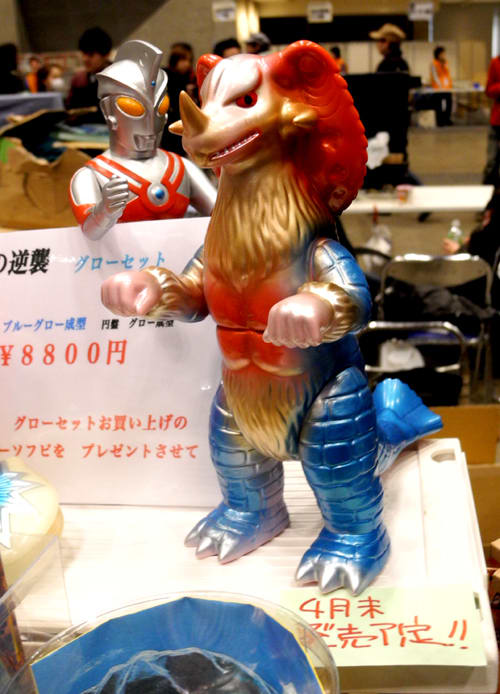 ワンフェス2012冬その①ソフビ - KADOMIUMTANK ワンフェス2012冬その①ソフビ - KADOMIUMTANK