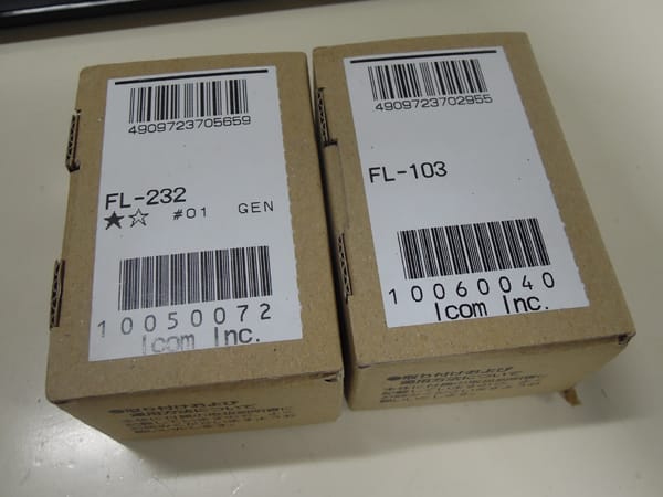 IC-706MkIIGにオプションフィルターを装着 - 無線のムに濁点