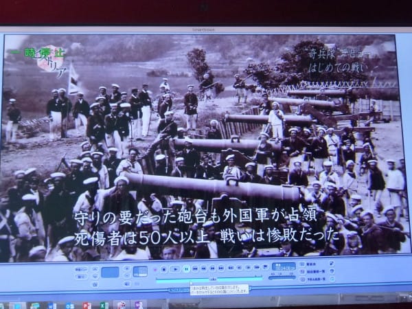 下関事件と下関戦争 及び高杉晋作らの挙兵 on 1863年 下関事件と下関戦争 及び高杉晋作らの挙兵 on 1863年