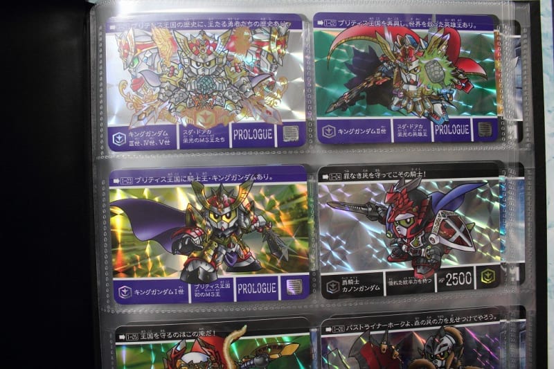 新約SDガンダム外伝 騎士王物語 吹雪の鬼屍団 - 城西ドンガルドン
