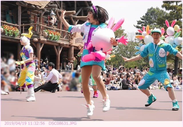 ダンサー〈うさたま大脱走のハプニングの始まり〉 - 都内散歩 ダンサー〈うさたま大脱走のハプニングの始まり〉 - 都内散歩