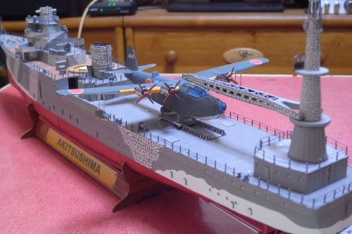 ペーパークラフト 1/200 飛行艇母艦 秋津州(AKITSUSHIMA)を作る ペーパークラフト 1/200 飛行艇母艦 秋津州(AKITSUSHIMA)を作る