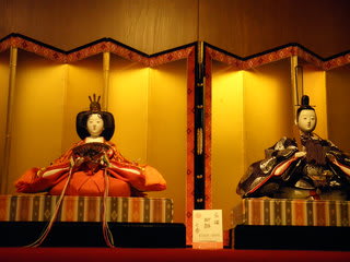 京都 丸平大木人形店」明和年間創業の京雛の老舗。皇室、旧家を 京都 丸平大木人形店」明和年間創業の京雛の老舗。皇室、旧家を