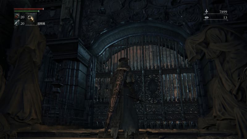 ブラッド ボーン ルドウイーク の 聖 剣 ルドウイーク Bloodborne ブラッド ボーン ルドウイーク の 聖 剣 ルドウイーク Bloodborne
