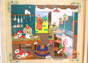 アクアホールで 名村仁 組み絵の世界 - 私の日帰り散策 アクアホールで 名村仁 組み絵の世界 - 私の日帰り散策