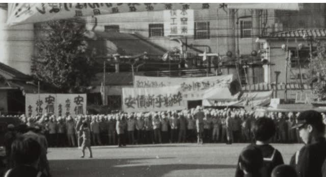 水俣病と新日本窒素労働組合の「恥宣言」 - 先輩たちのたたかい 水俣病と新日本窒素労働組合の「恥宣言」 - 先輩たちのたたかい