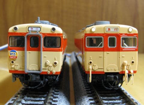面目一新~リニューアルしたKATO「キハ58系 4両セット」を買う 面目一新~リニューアルしたKATO「キハ58系 4両セット」を買う