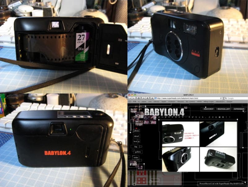 BABYLON.4 4連写トイカメラ バビロン4 - フィルムカメラ