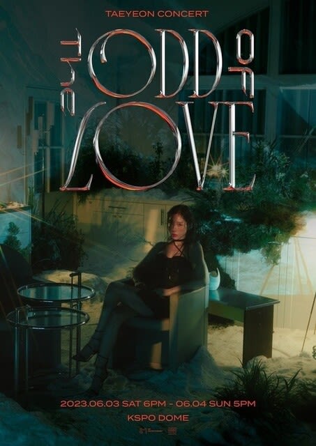 少女時代テヨン、ファン待望のソロコンサート「The ODD of LOVE
