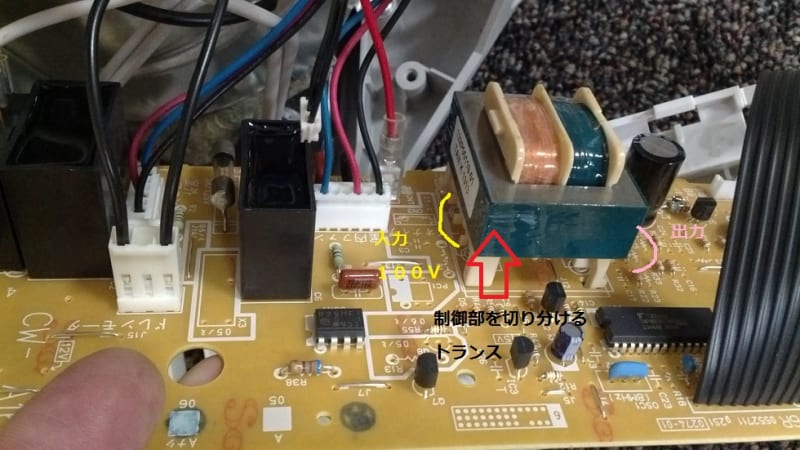 コロナ CW－1613 ウインドエアコンの 基盤 その1/4 - 帆