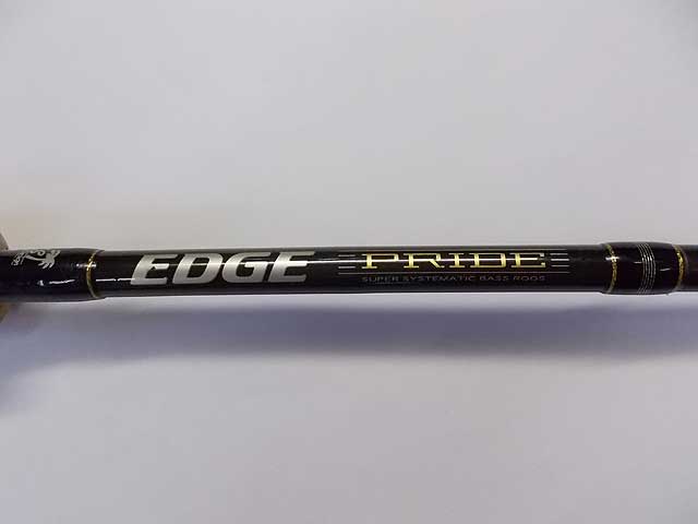 ルアーロッド(PALMS、EDGE PRIDE、EPGS-601)のガイドの交換 ルアーロッド(PALMS、EDGE PRIDE、EPGS-601)のガイドの交換