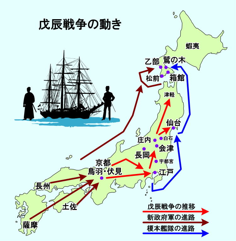 鳥羽・伏見の戦い (1月3日は何の日) - 竹内しげやす 市政 鳥羽・伏見の戦い (1月3日は何の日) - 竹内しげやす 市政