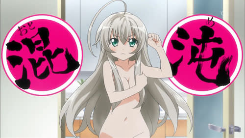 2012年春アニメ 這いよれ ニャル子さん 第1話の感想文 高崎blog 室内装飾