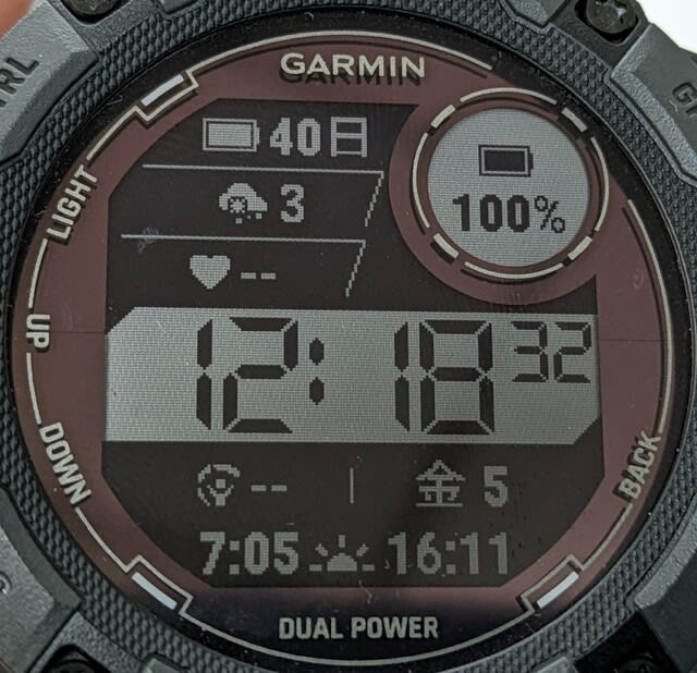 Instinct 2X Dual Power | スマートウォッチ | Garmin 日本