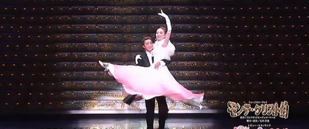 再び宝塚宙組公演『モンテ・クリスト伯』『Amour de 99!!－99年