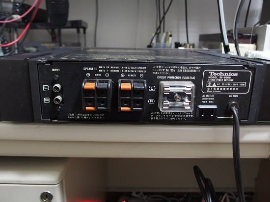 Technics SE-9060(60A)9台目 - ガラクタな部屋 Technics SE-9060(60A)9台目 - ガラクタな部屋